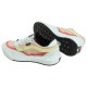 Vans MTE Ultrarange 2.0 SE